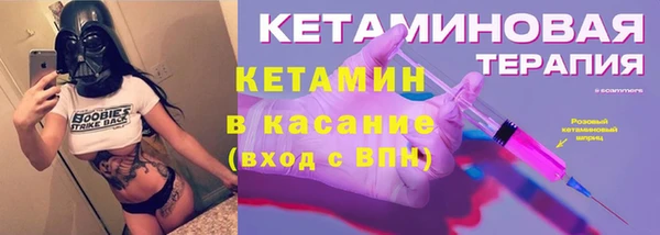 кокаин колумбия Верхний Тагил