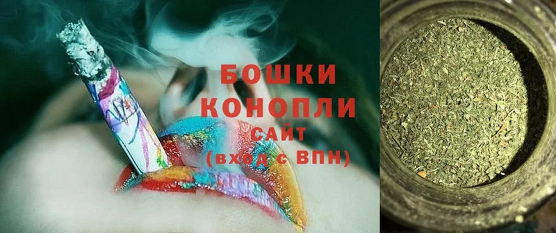 Шишки марихуана Ganja  как найти   Набережные Челны 